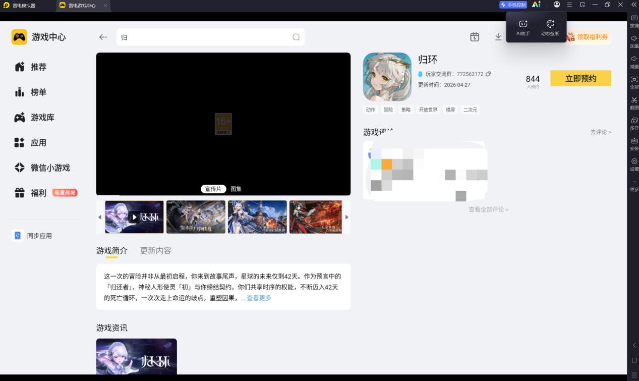 c475ca3f9e71efae620612af5cd6c41