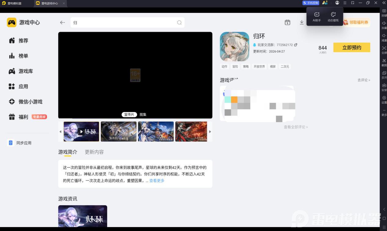 c475ca3f9e71efae620612af5cd6c41