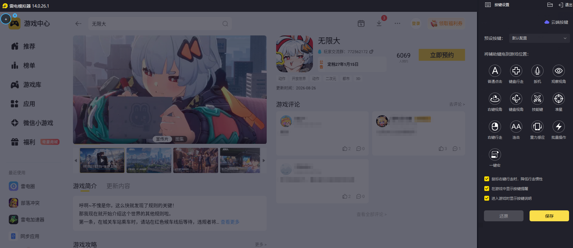 4f2dd3b7-306a-4d3a-b43a-720d0cb49eb1