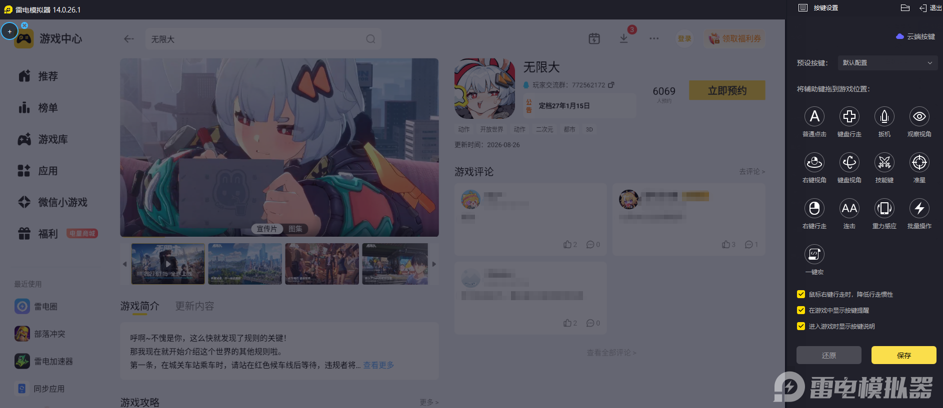 4f2dd3b7-306a-4d3a-b43a-720d0cb49eb1