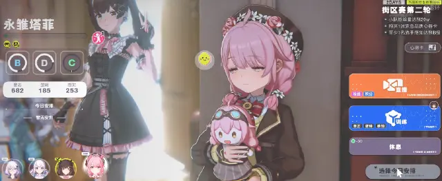 虚环零氪玩法有哪些 虚环零氪玩法攻略图片