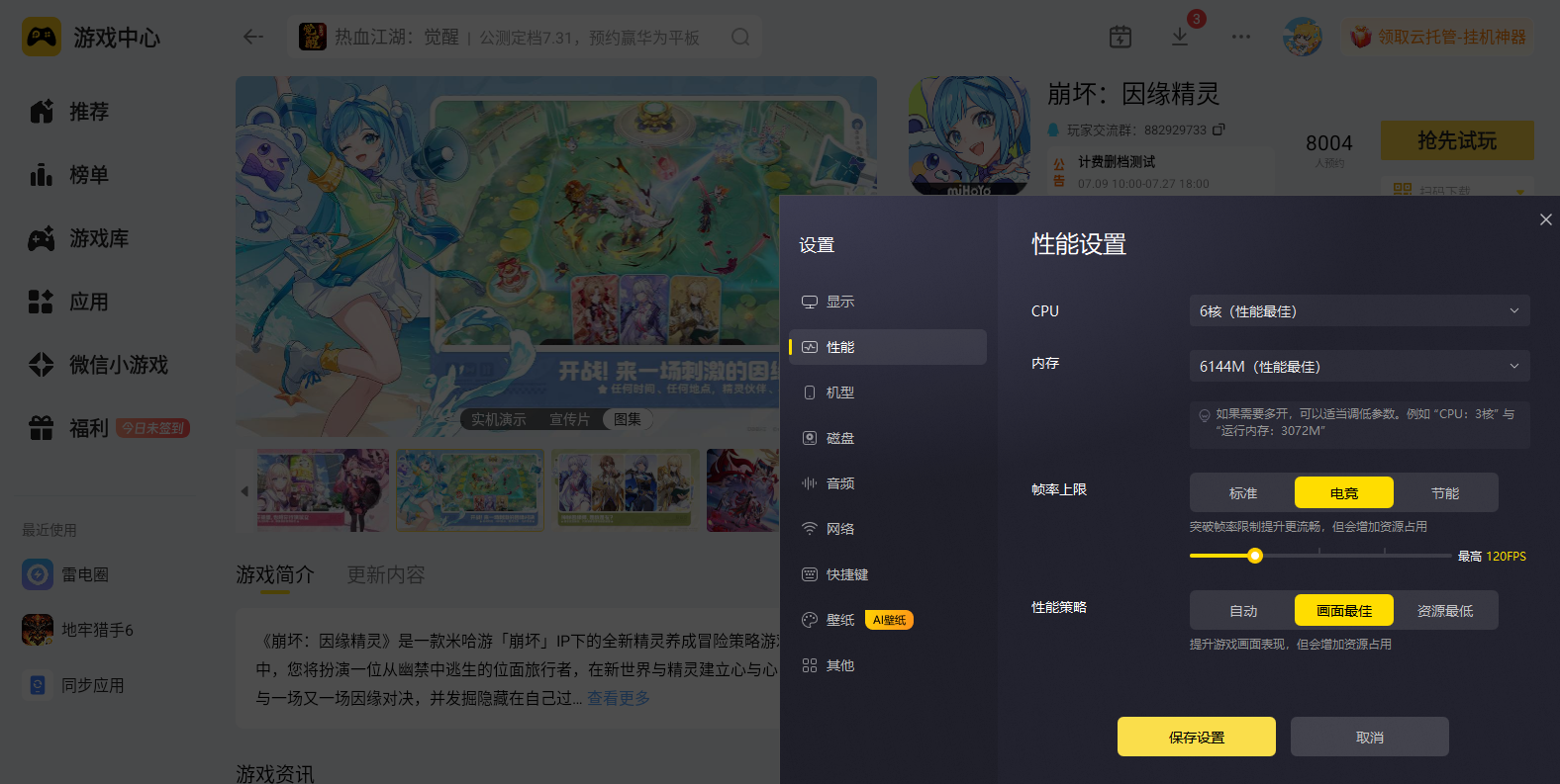 044304a546f335f781a64958655258d5