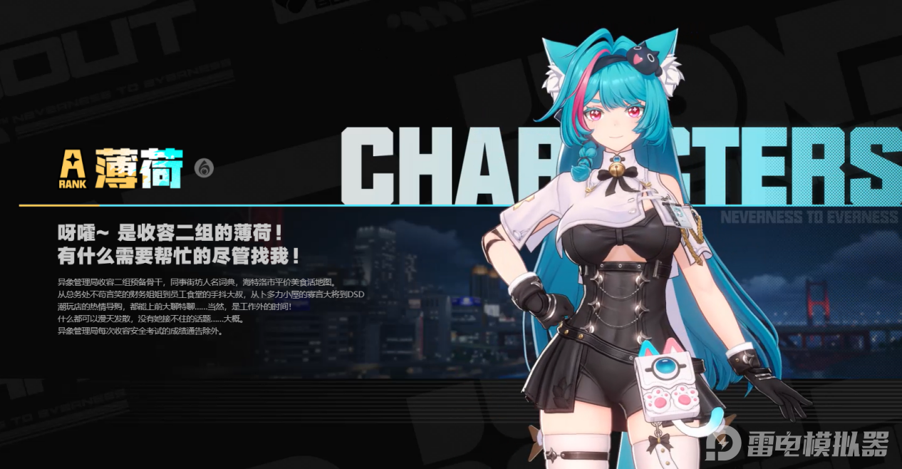 屏幕截图 2026-04-12 203434