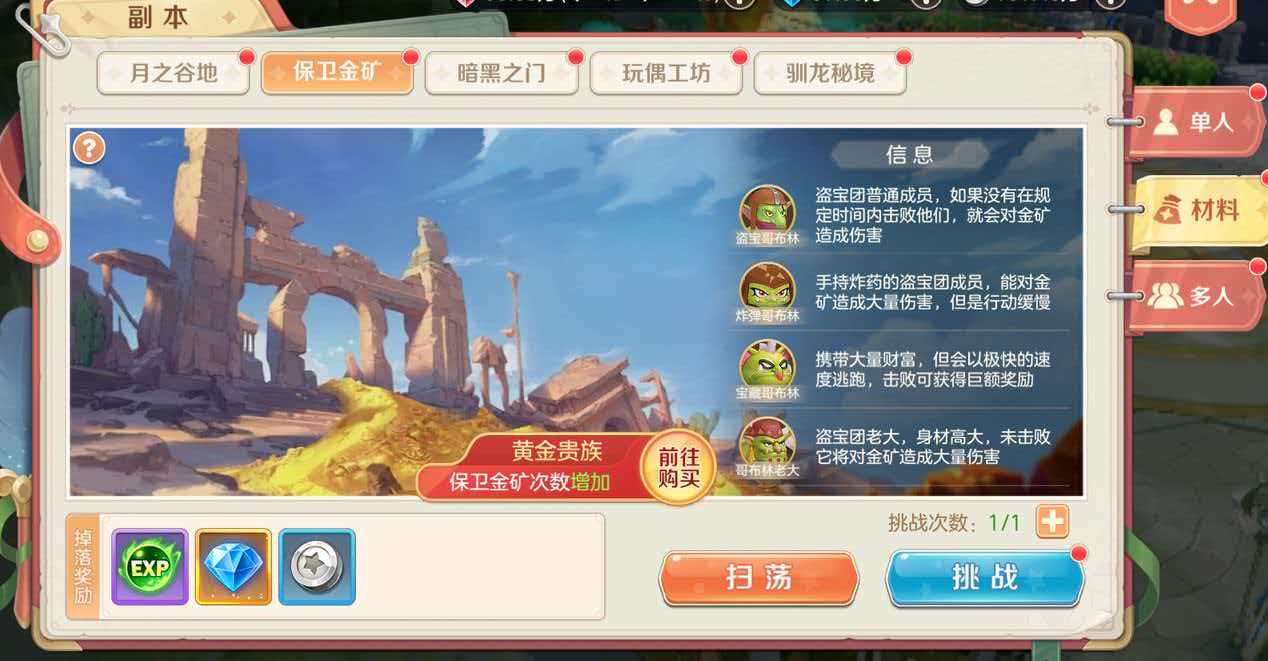 98c9d4d4cc587ecabcf421d99e29bfc5
