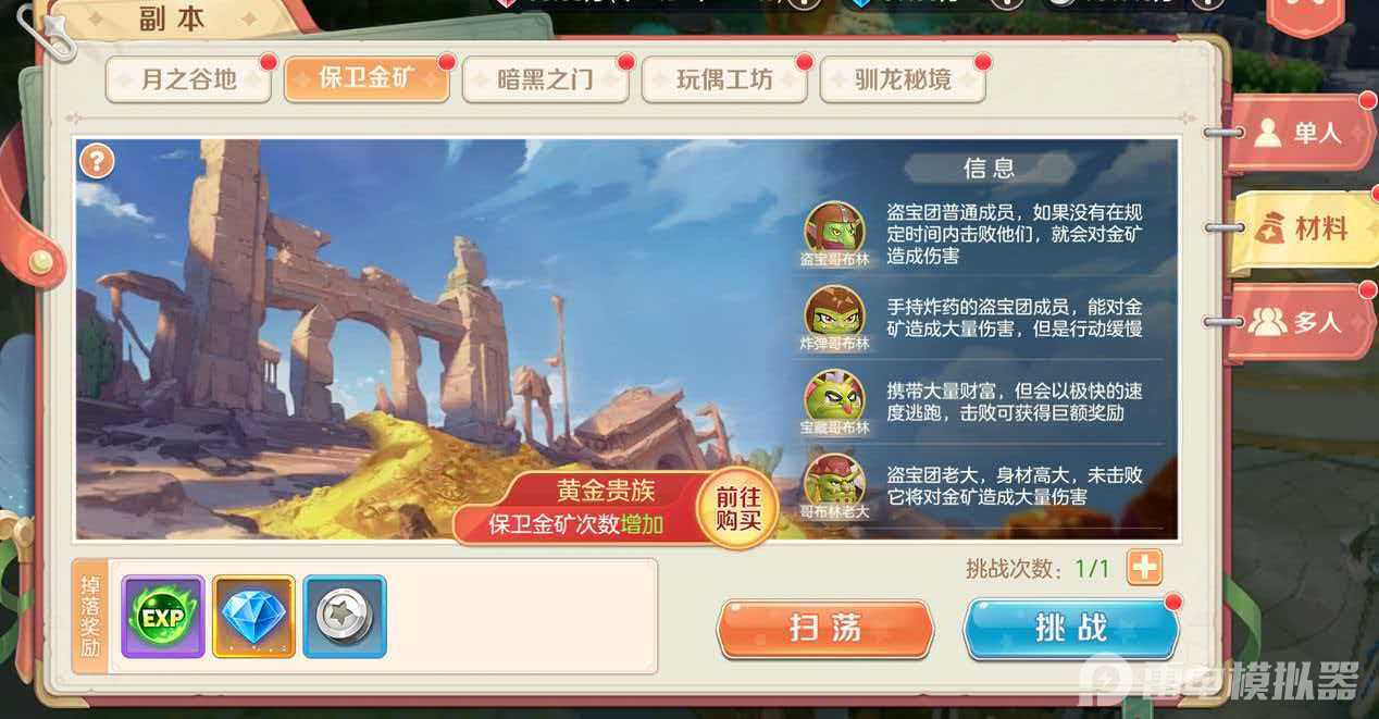 98c9d4d4cc587ecabcf421d99e29bfc5