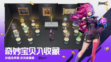 头号禁区赛季机制介绍 头号禁区赛季奖励是什么图片