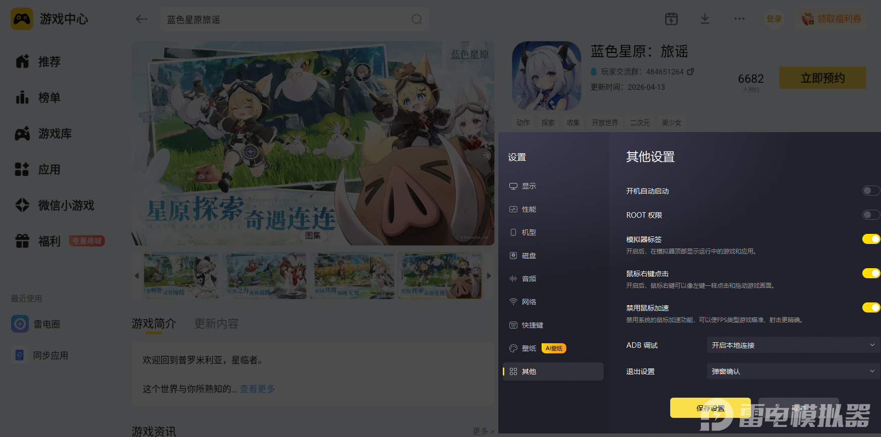 微信图片_20260524215220_3460_34.png