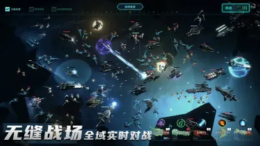 深色黎明无垠模拟器哪个好用 深色黎明无垠模拟器推荐图片