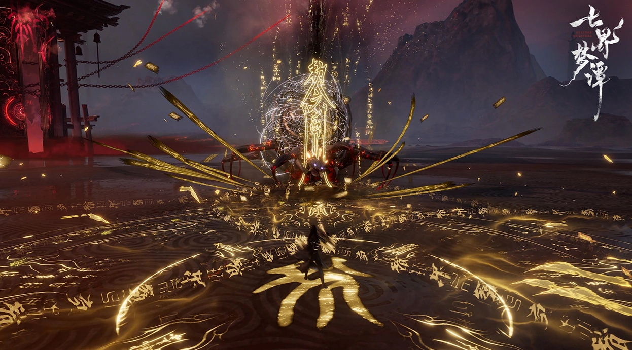 ScreenShot_2026-05-23_144217_285.png