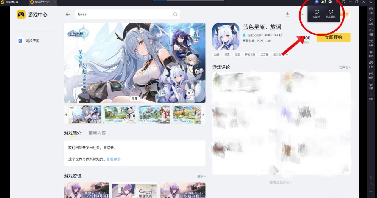 8cf068767da2325ab339d4fa3b02a2d3