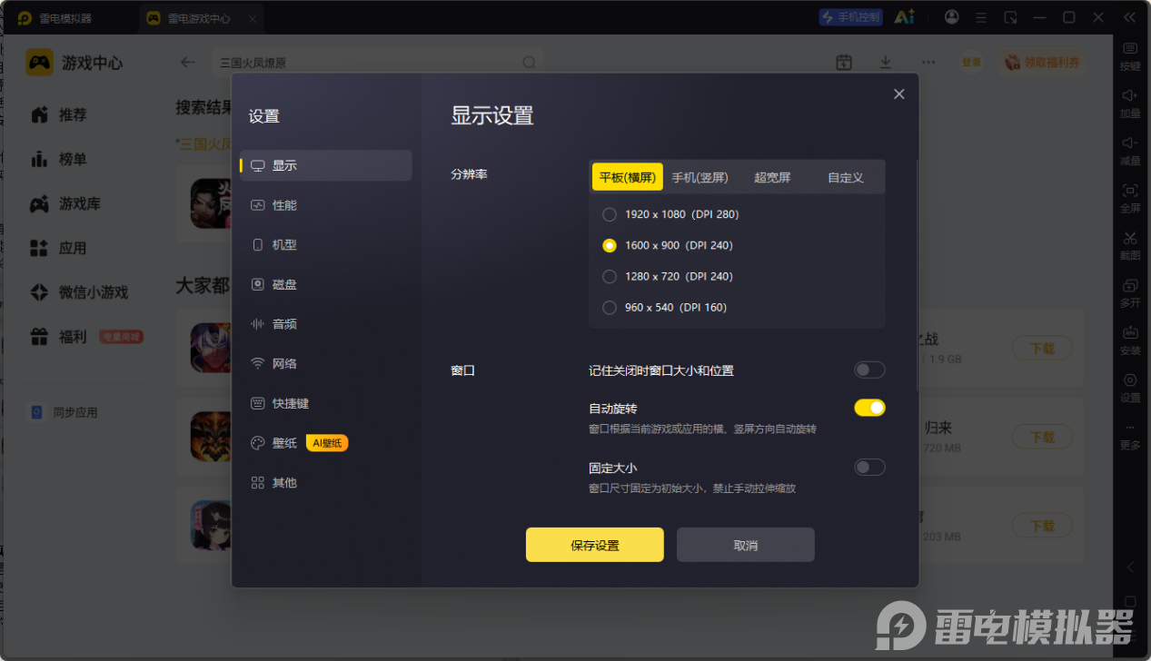 1c9122db-be0d-4a0c-a400-7463fd97a553