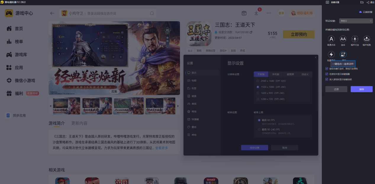 c0688c697ec1eb0e891d9561a172c70f