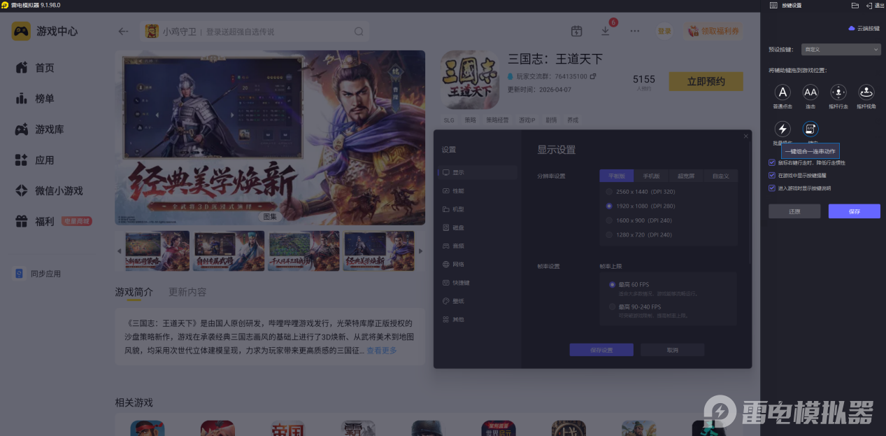 c0688c697ec1eb0e891d9561a172c70f