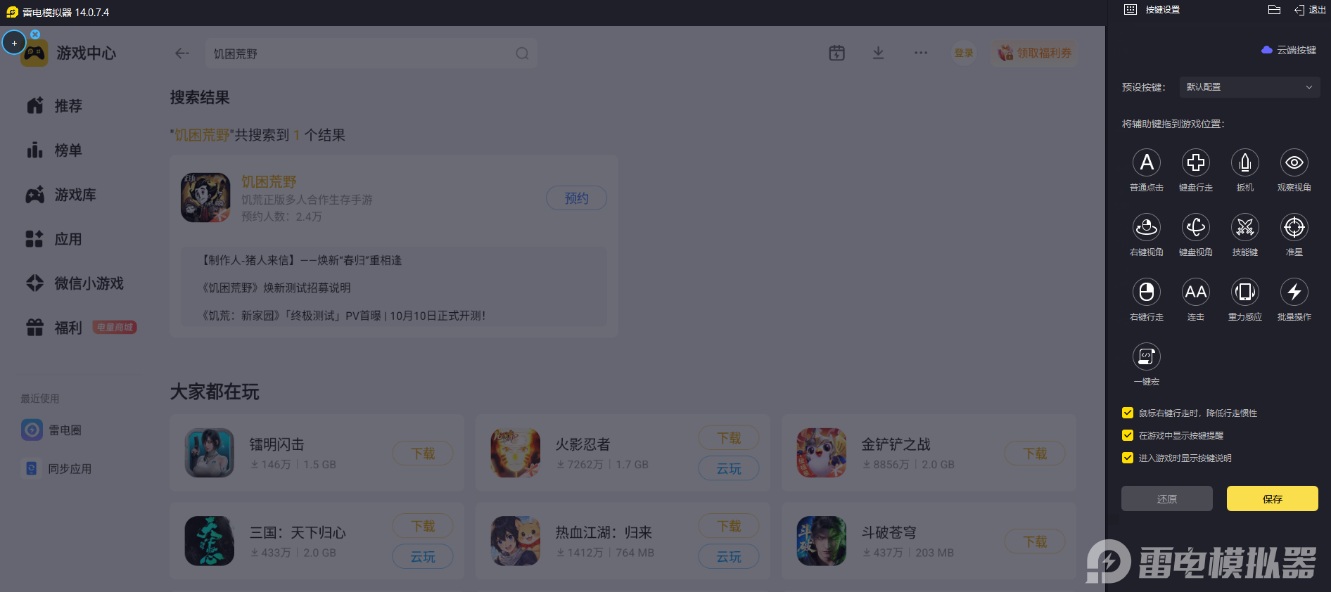 微信图片_20260524235307_3497_34.png