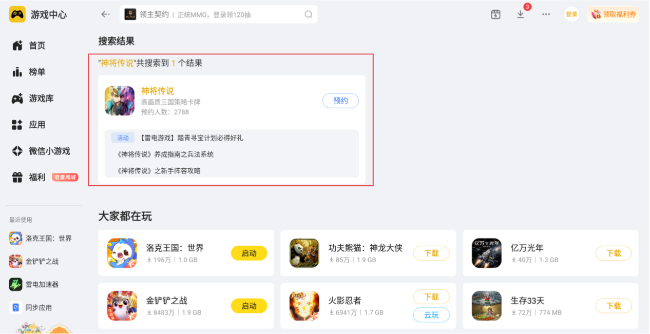 ff70ad04-697a-4563-9168-ce7331834bfa