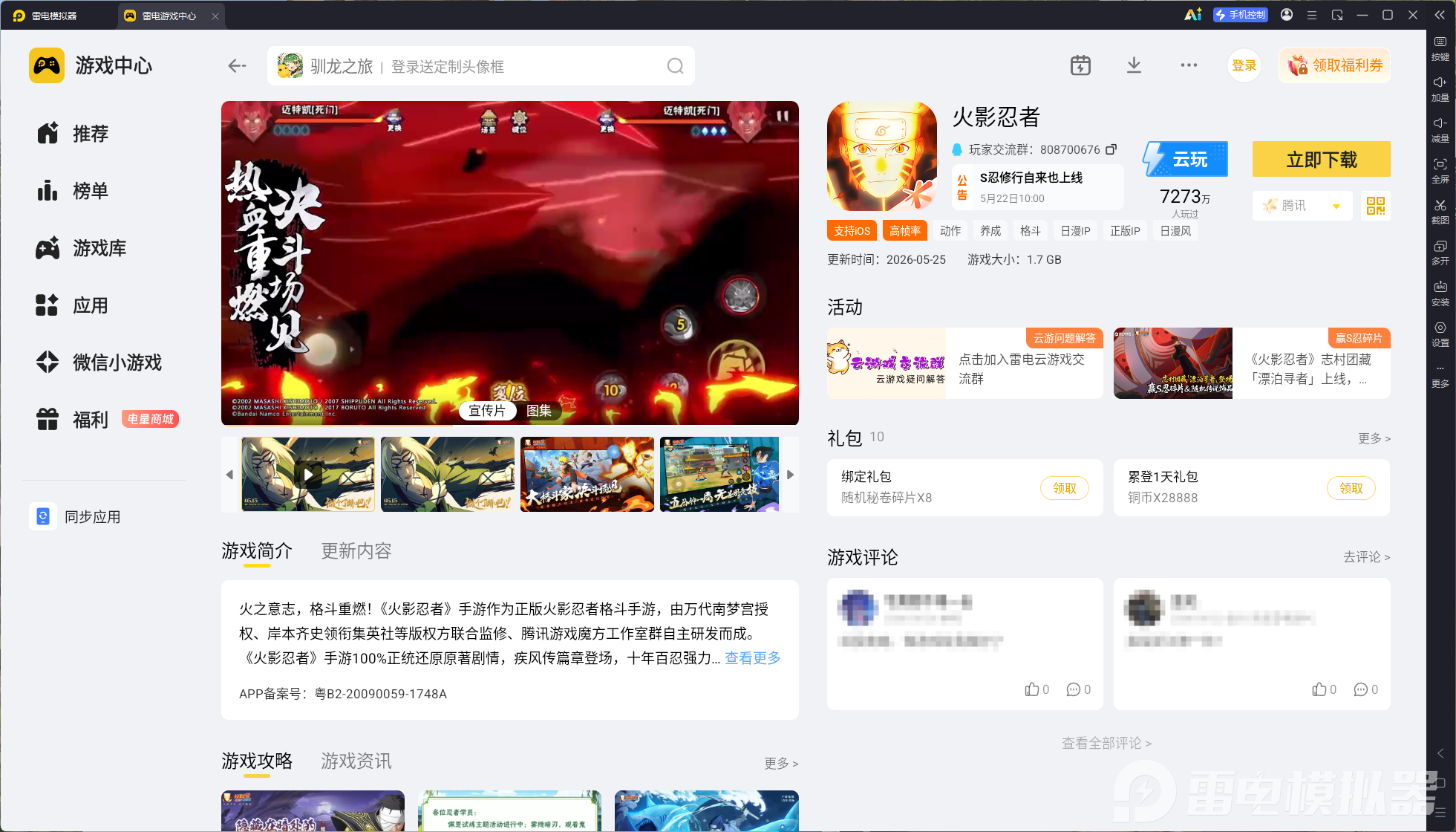 微信图片_20260527004037_37_15.png