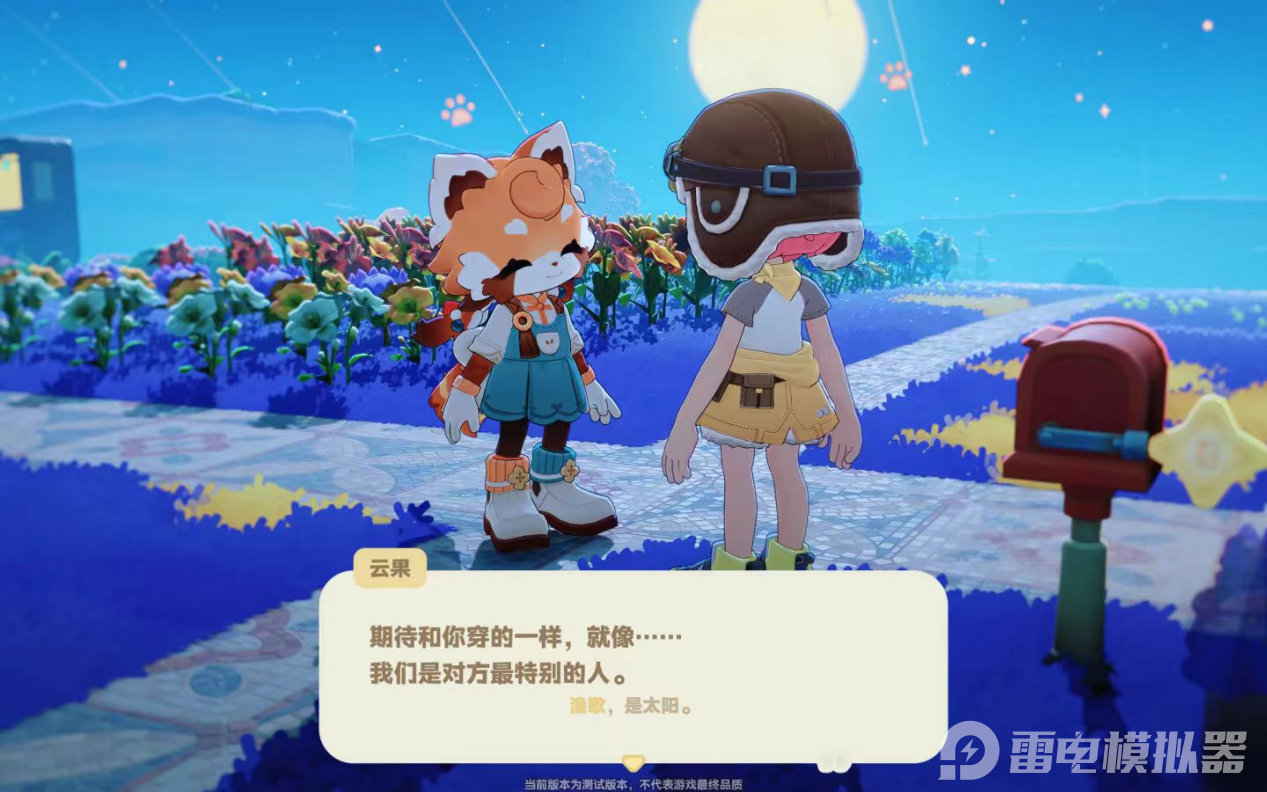 4e15a929e632d04c436576e77d6ab6c9