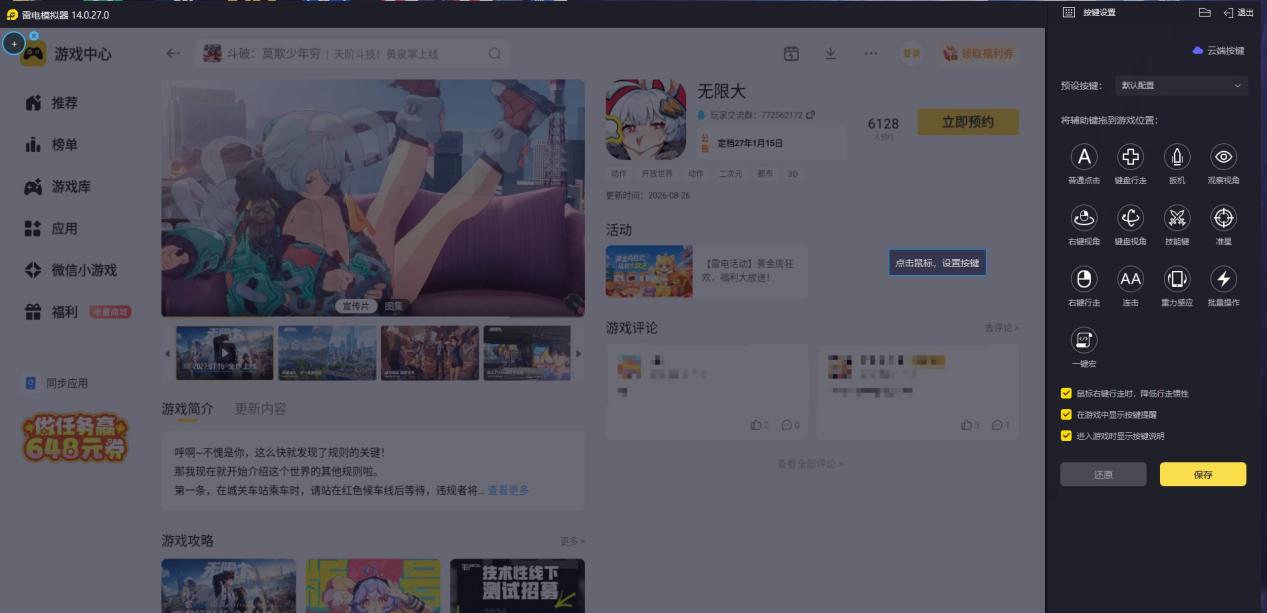 d6a962df26825fca59bac4fd30ab451b