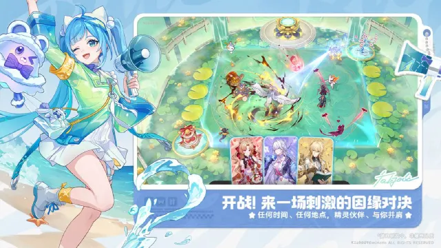 崩坏因缘精灵T0精灵有哪些 崩坏因缘精灵T0精灵介绍图片