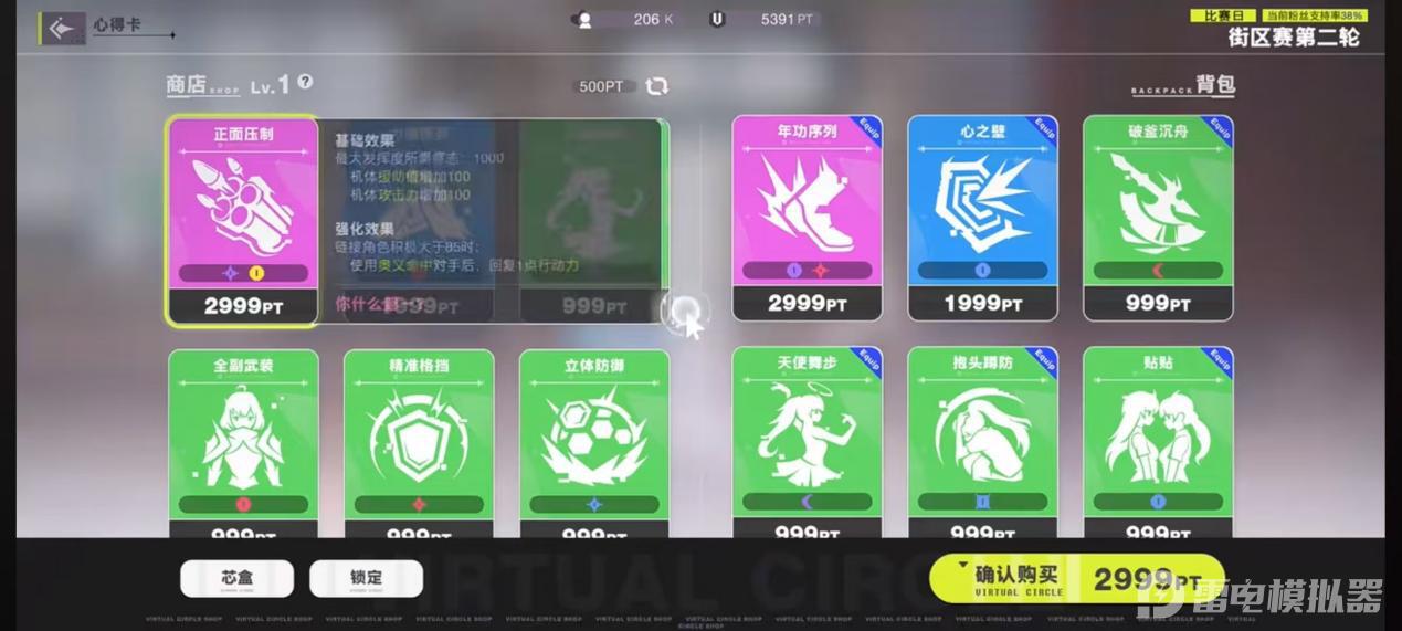 11f7788020b35d4af6131c1e57d56bb7