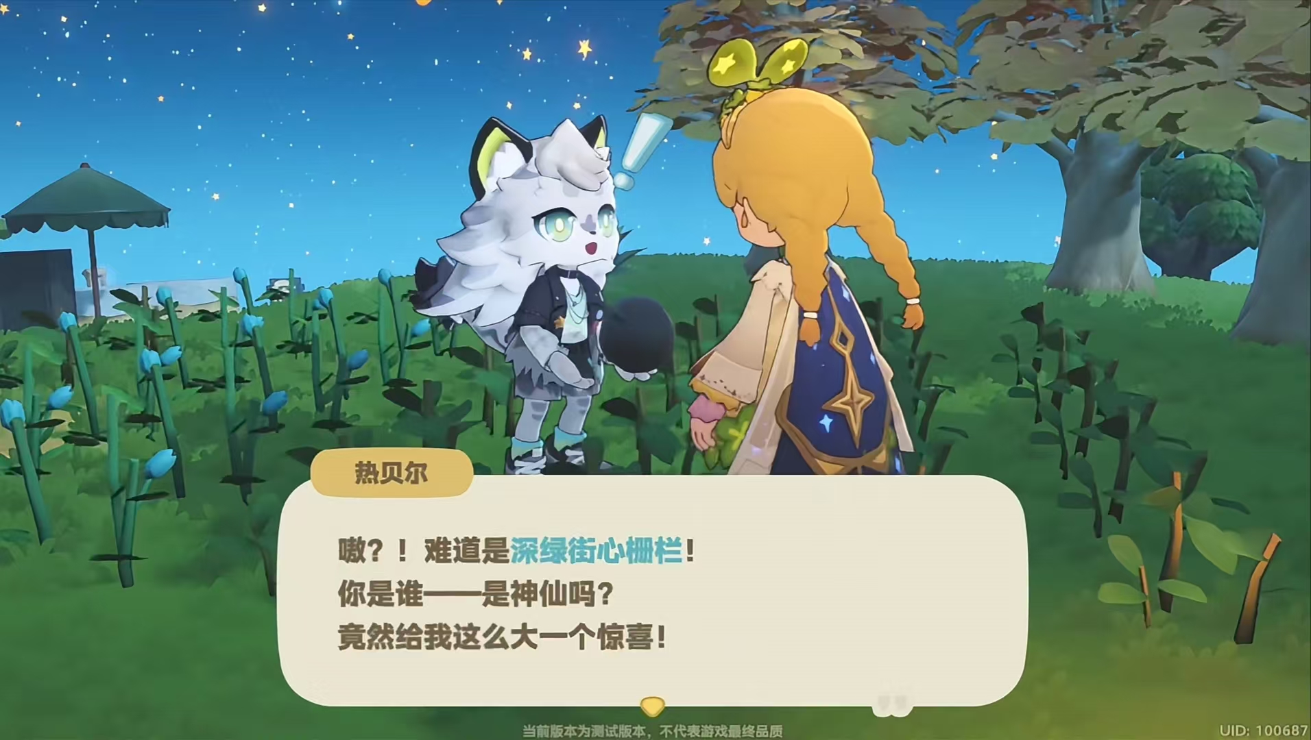 微信图片_20260528162942_209_81.jpg