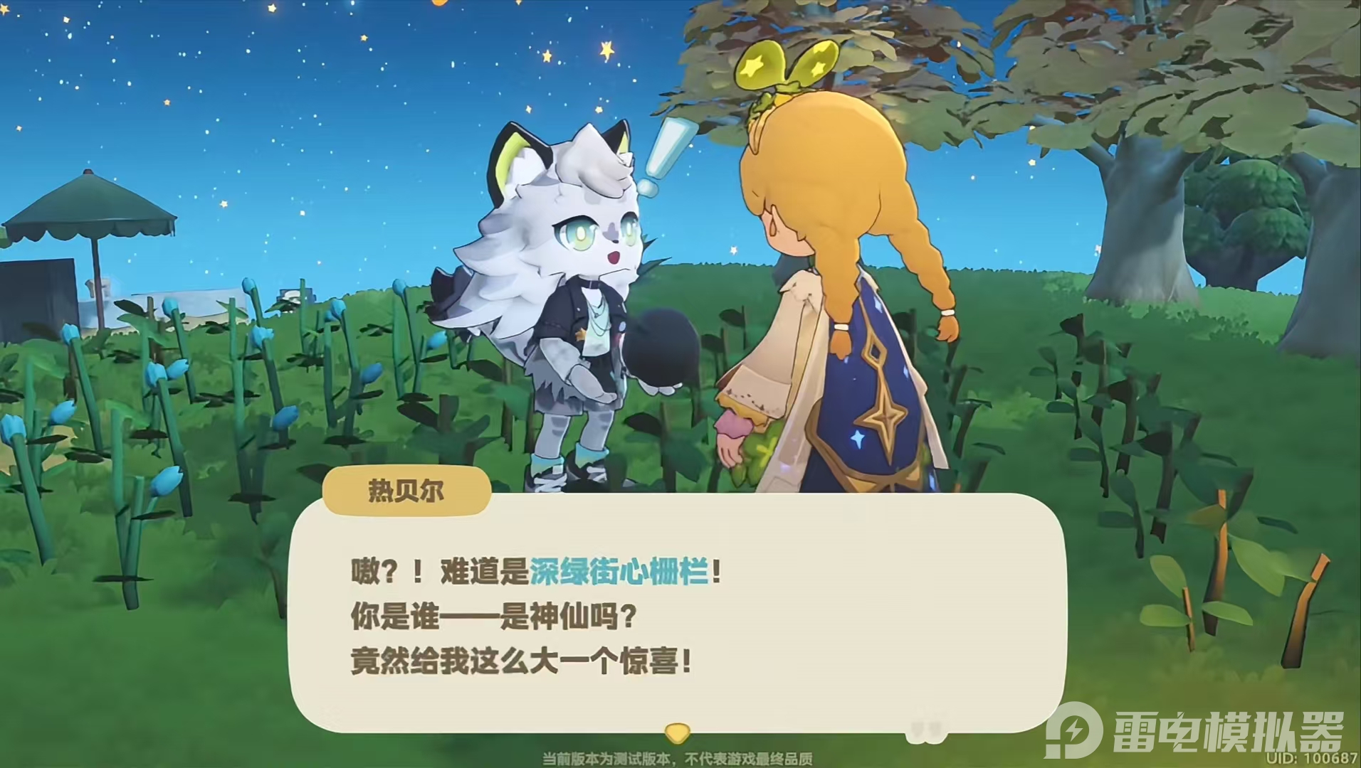 微信图片_20260528162942_209_81.jpg
