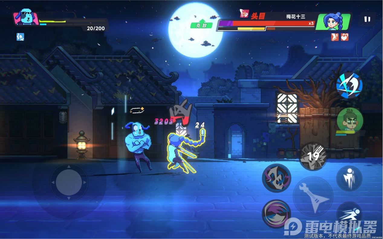 0a0094f2848e9e3df5849c28967ef837