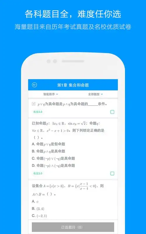 微信图片_20260508145635_4644_30.png