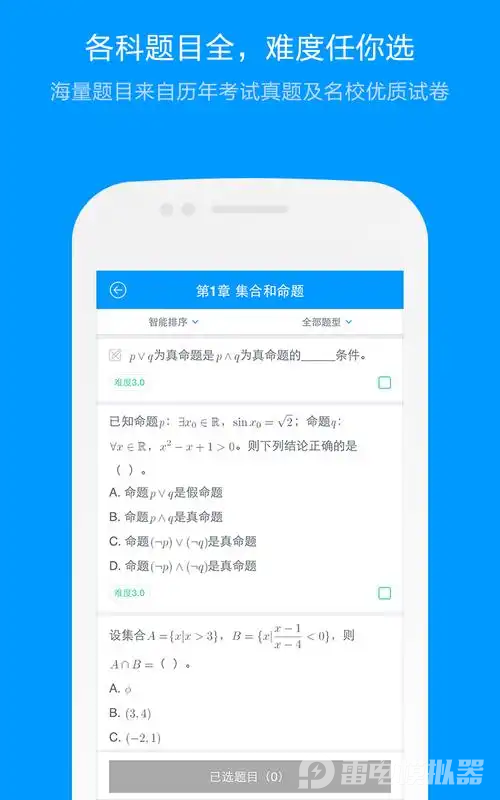 微信图片_20260508145635_4644_30.png