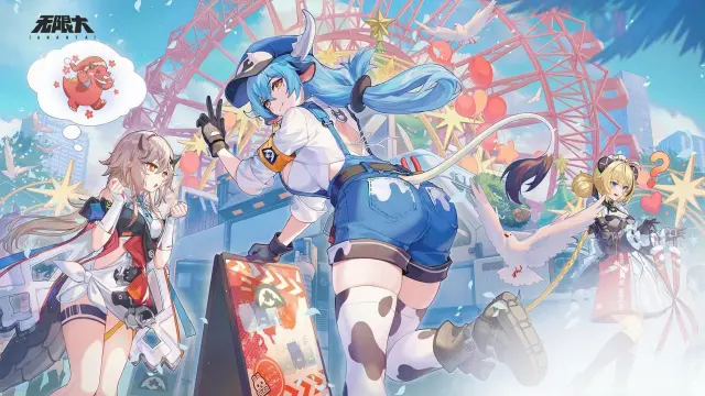 无限大角色介绍 无限大角色一览图片