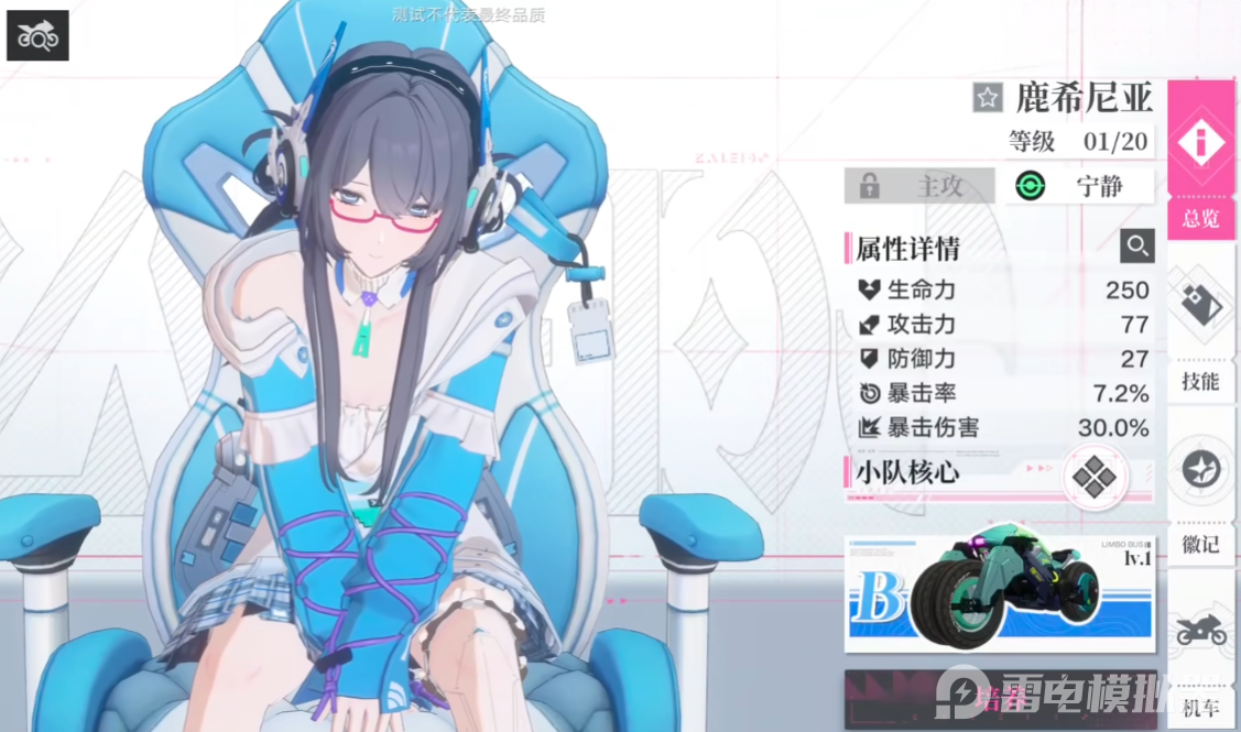 图片3.png
