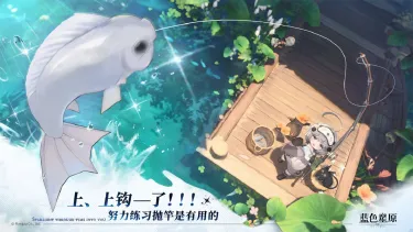 蓝色星原旅谣开荒角色推荐 蓝色星原旅谣开荒角色怎么选择图片