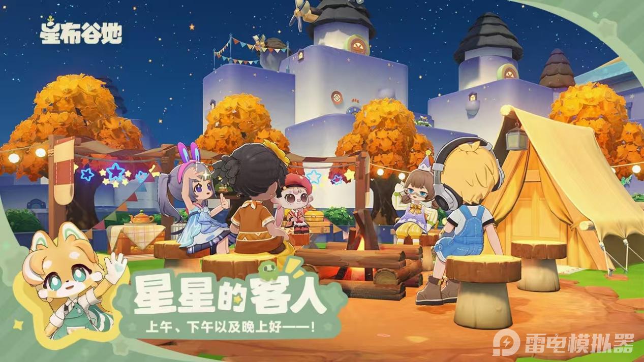 b5ef4b34d8b318792f70b40cd5c202a4