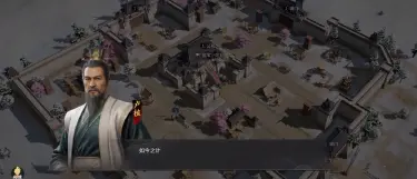 三国战策长河氪金吗 三国战策长河氪金点介绍图片