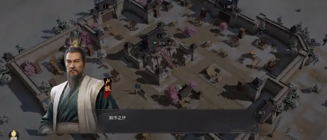 三国战策长河氪金吗 三国战策长河氪金点介绍图片