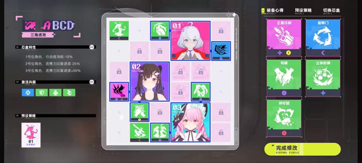 10d77a92e8b830c8ddfa56ddb95bc113