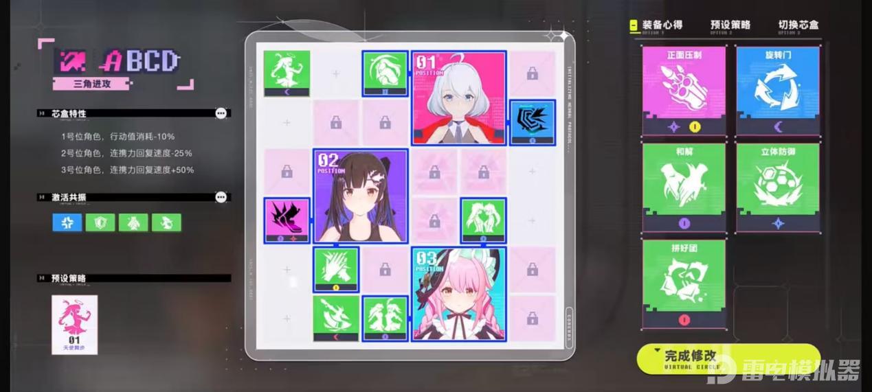 10d77a92e8b830c8ddfa56ddb95bc113