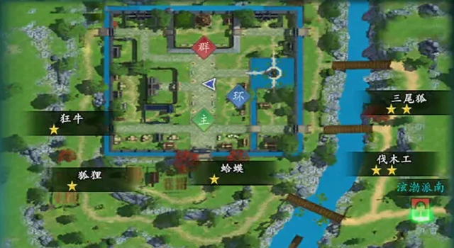 热血江湖觉醒泫勃派攻略 热血江湖觉醒泫勃派NPC介绍图片