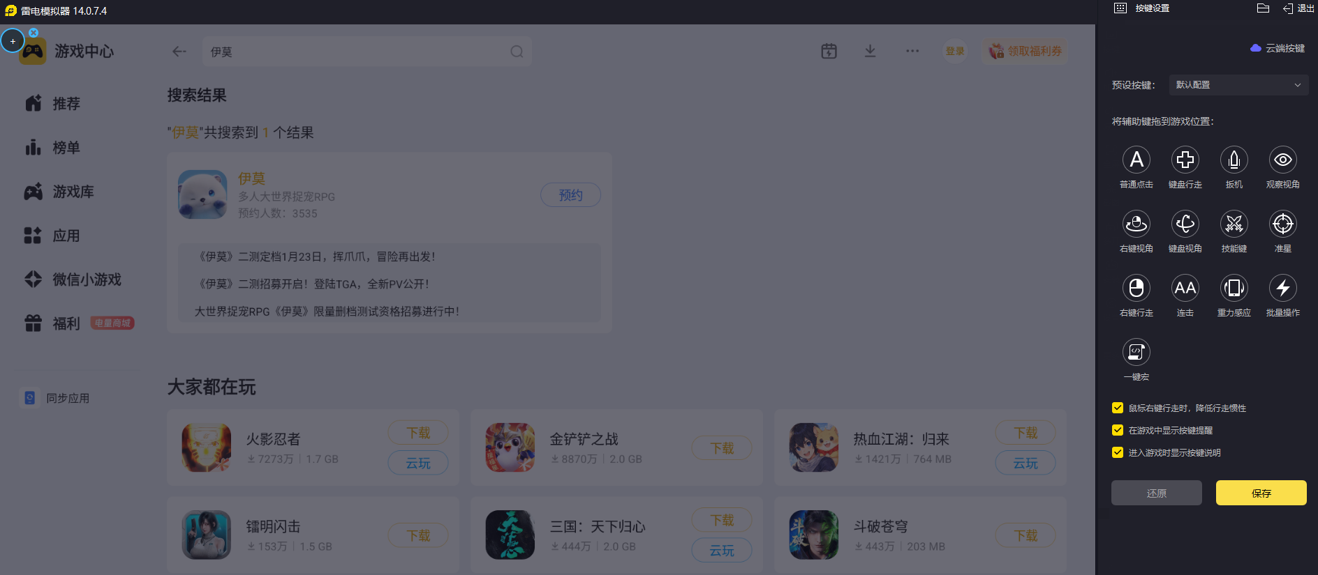 微信图片_20260526235735_3593_34.png