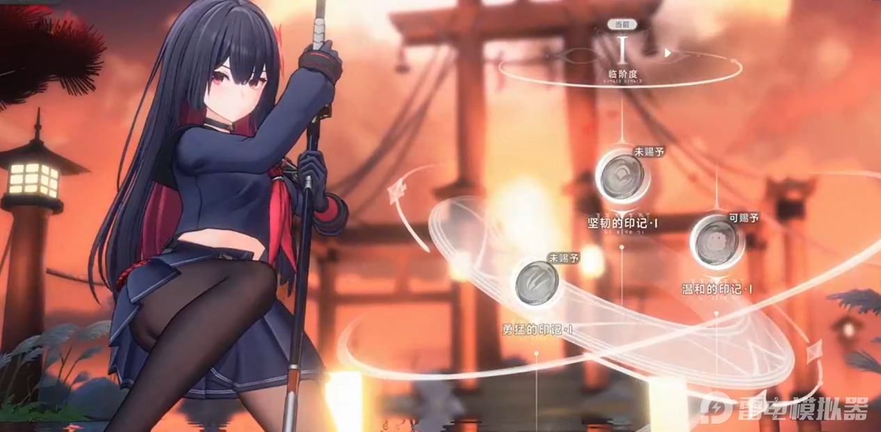 屏幕截图 2026-04-22 172737