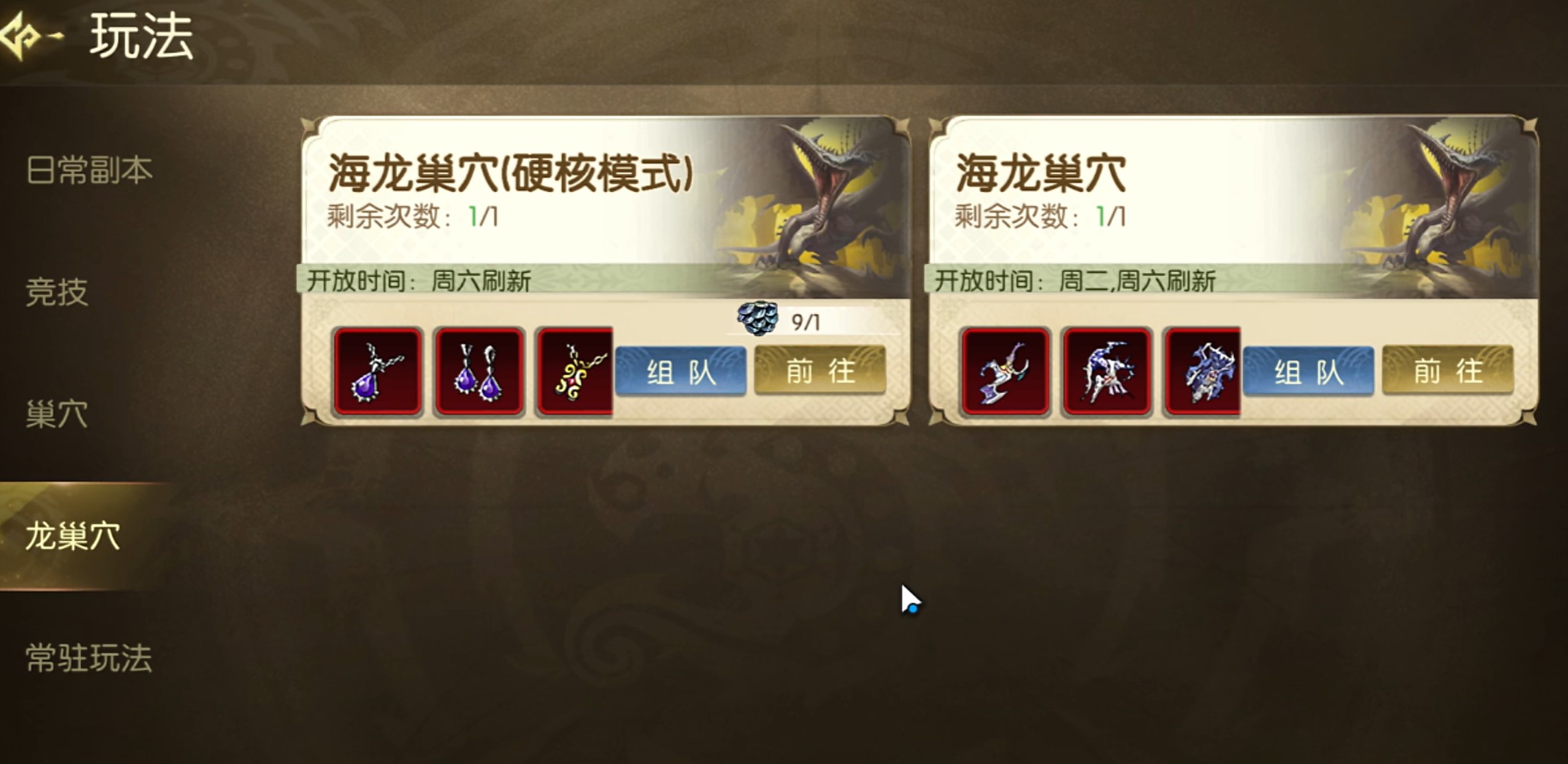 360截图20260719001852641.jpg