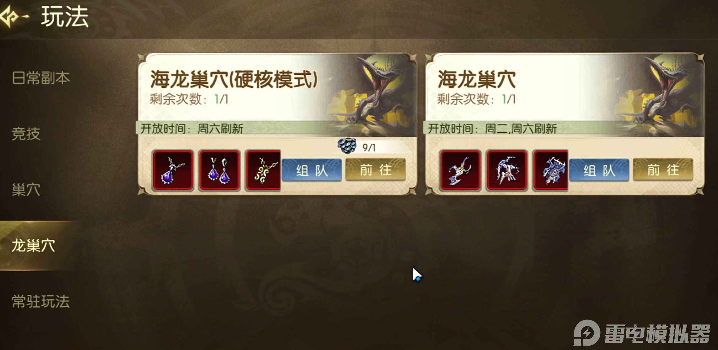 360截图20260719001852641.jpg