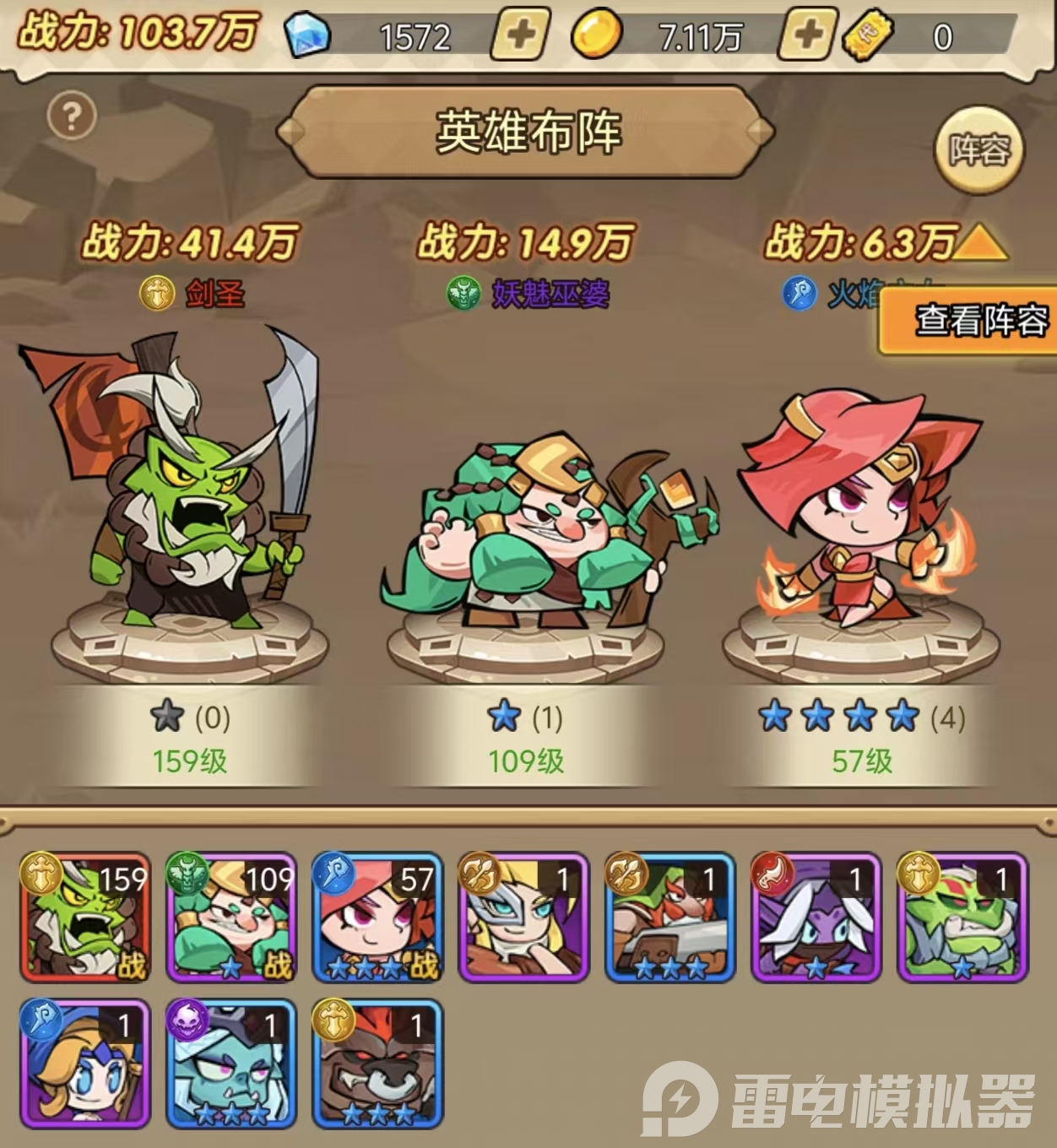 微信图片_20260504135647_190_81.jpg