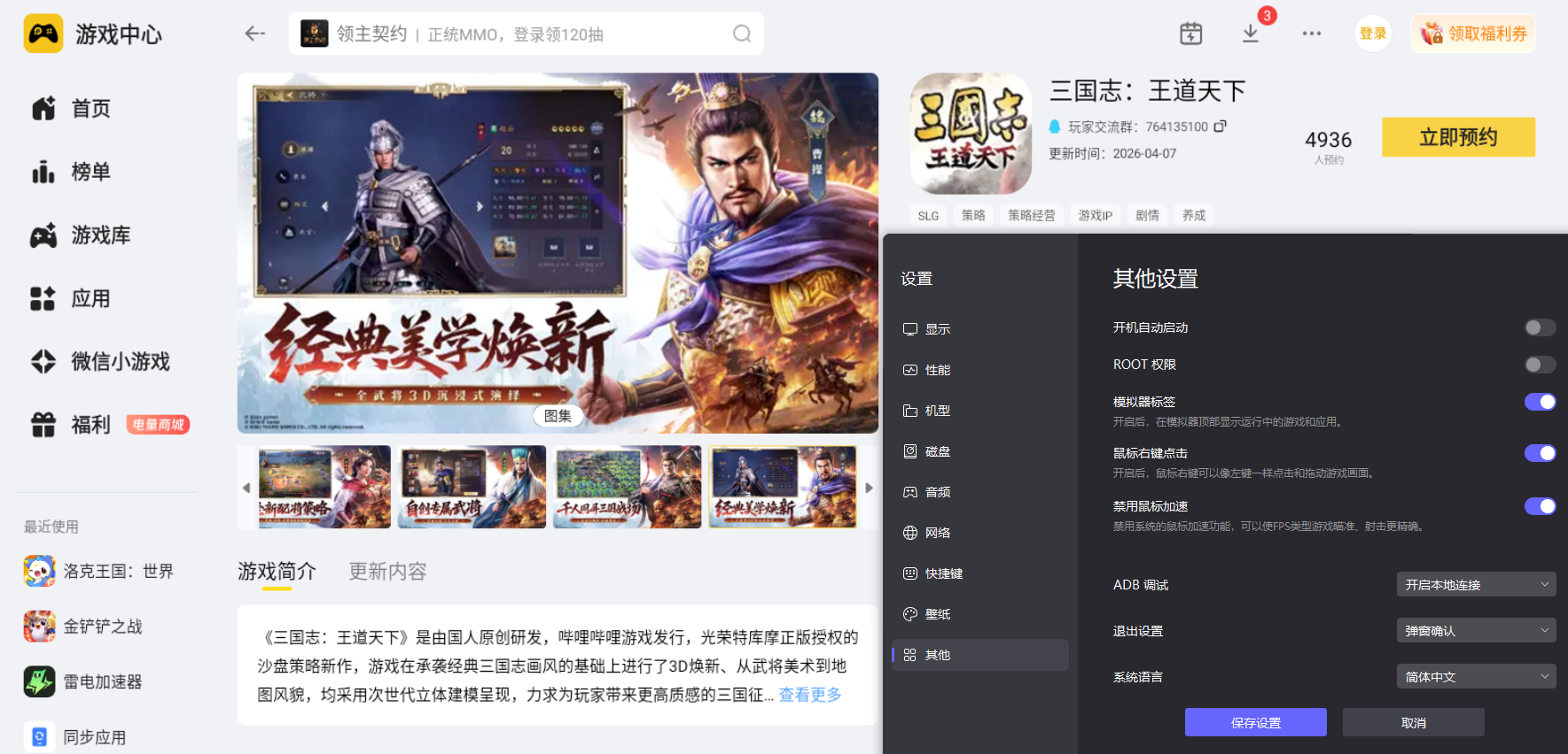 cba40407-1a04-40c7-93b6-6f41aa0cf936