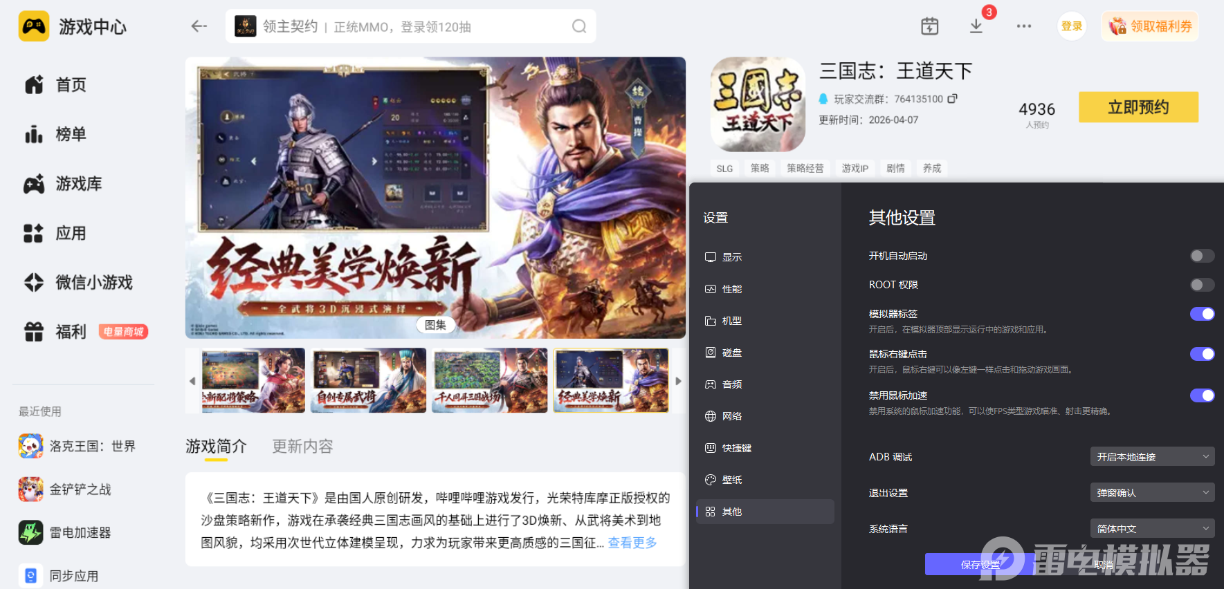 cba40407-1a04-40c7-93b6-6f41aa0cf936