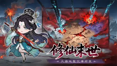 光阴之外手游模拟器怎么选 光阴之外手游模拟器选择攻略图片