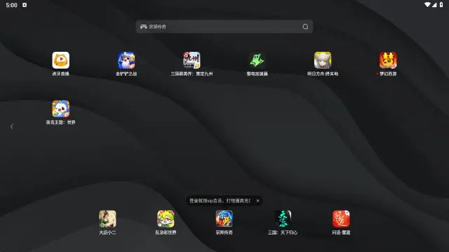 怎么在电脑上看小说 电脑上看小说地址分享图片