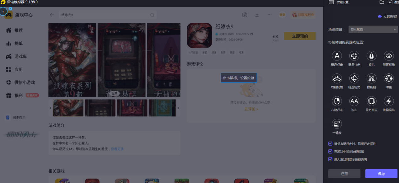 dd91a7f7669310cb5cb04404903e5e15