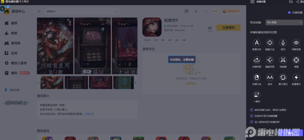 dd91a7f7669310cb5cb04404903e5e15