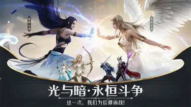 神泣纷争电脑版怎么玩 神泣纷争电脑版玩法介绍图片